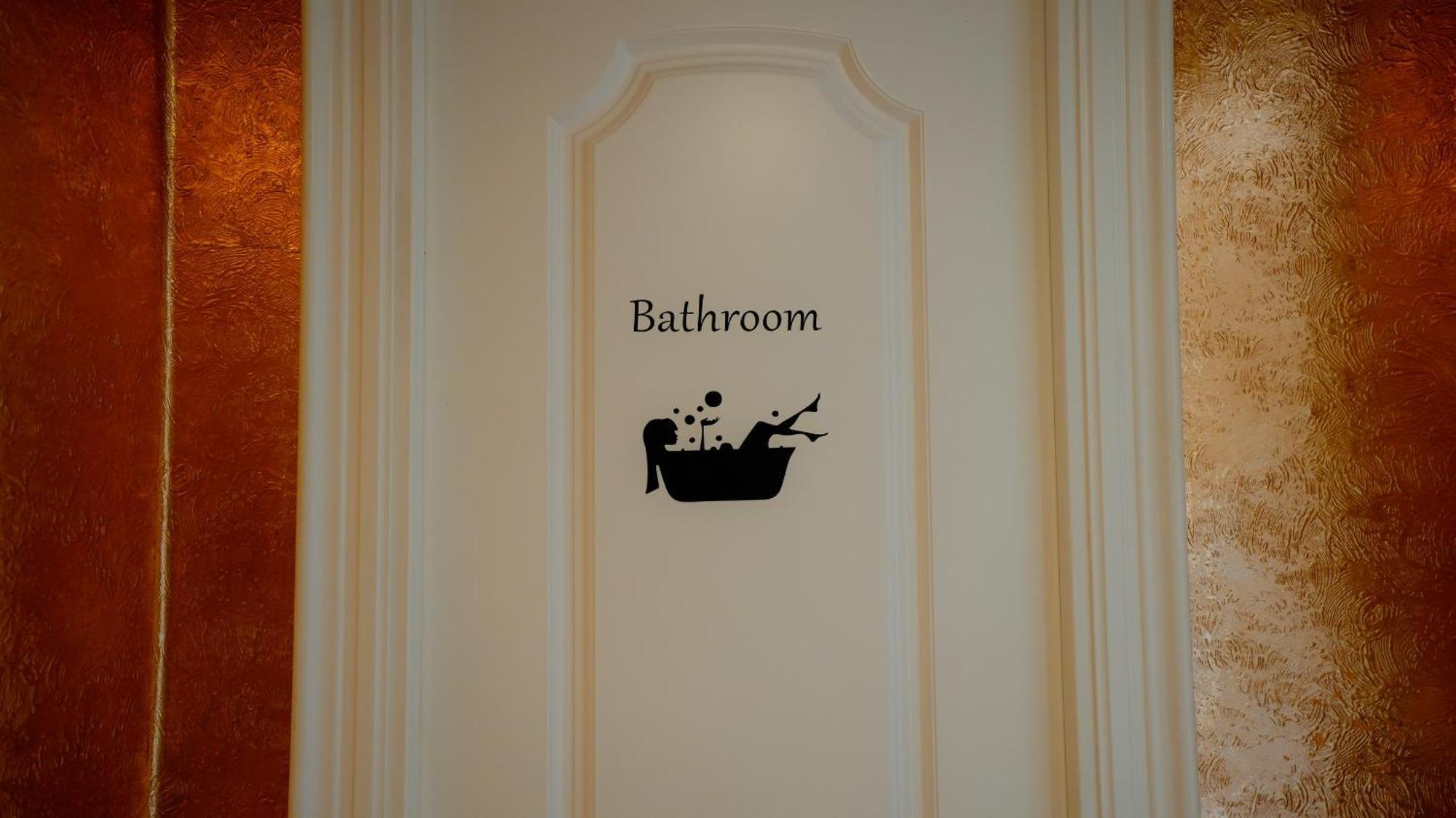 クベリャス La Casa De Mima Bed & Breakfast 部屋 写真